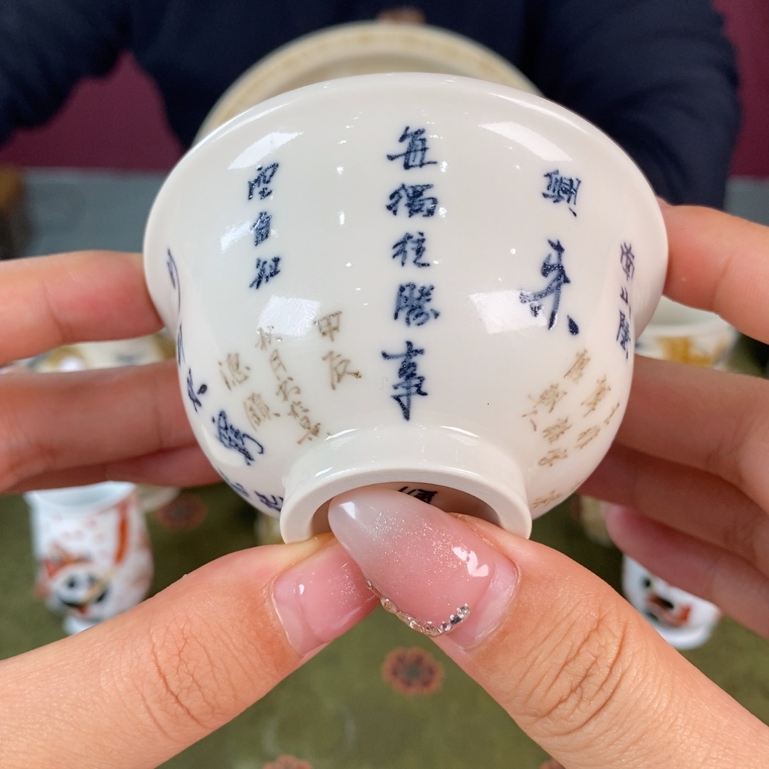 九鸣九鸣九鸣九九九九九九九九九