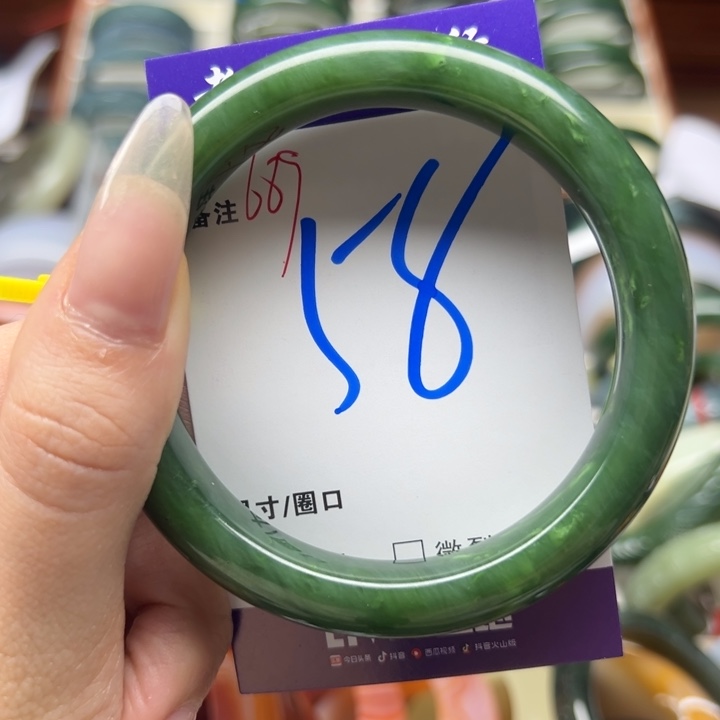 *****和田玉未镶嵌手镯