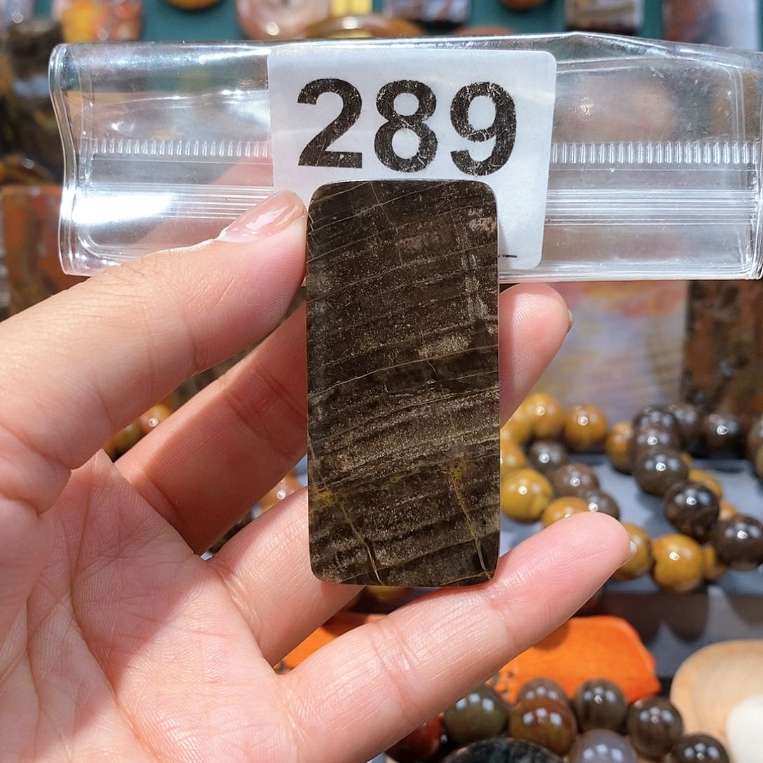 硅化玉天然北票硅化玉牌子未镶嵌