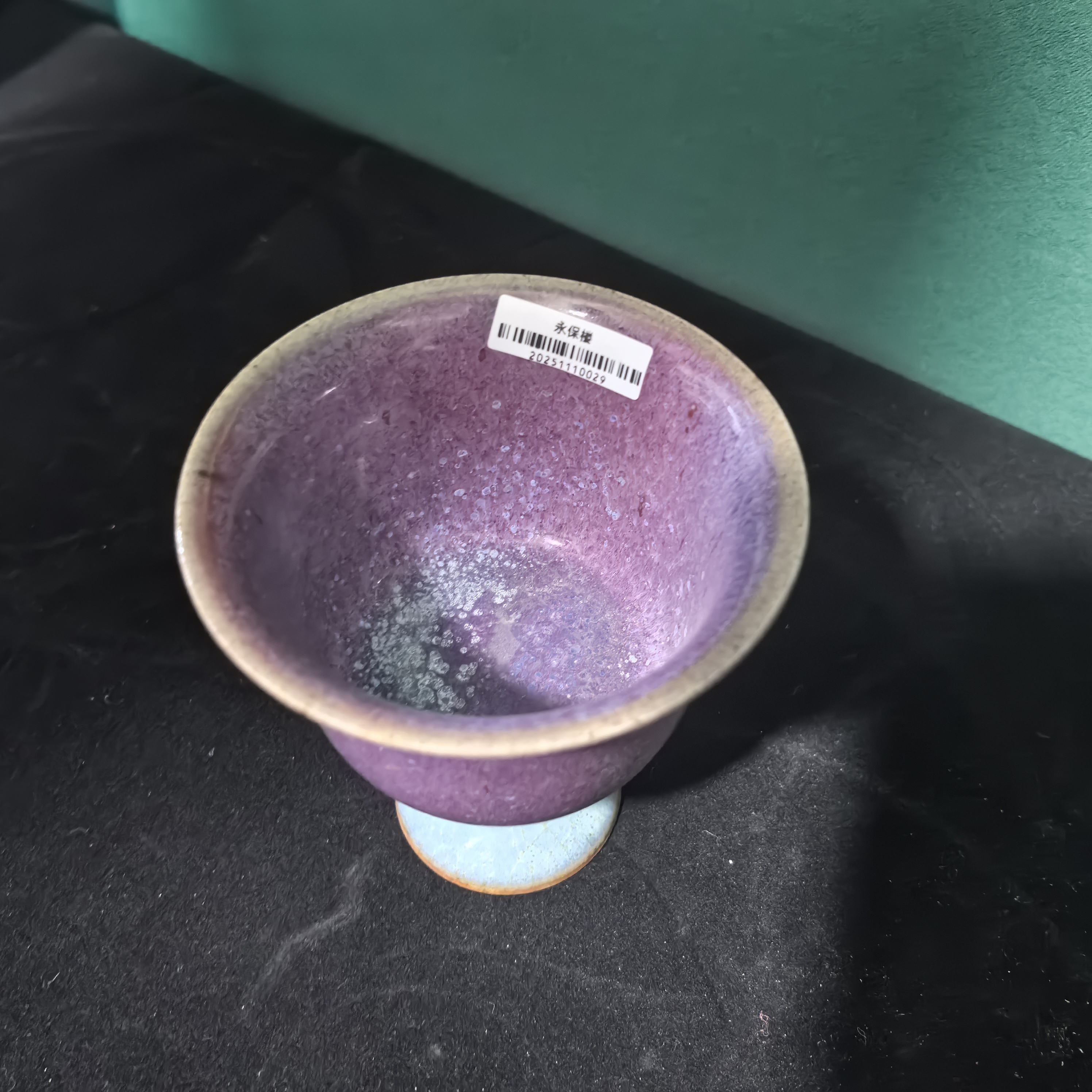 仿古瓷 仿古瓷高足杯0029