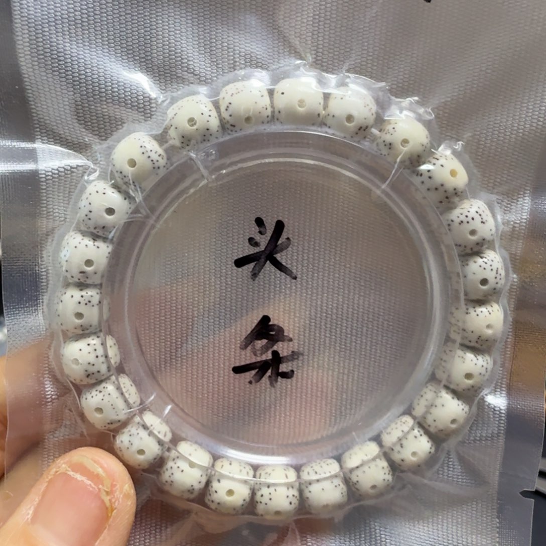 星月菩提吊坠星月菩提手串