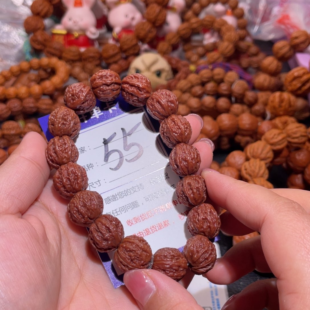 文玩核桃手串深*55大红皮粗筋京八棱1.5