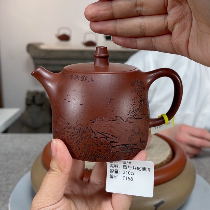 紫砂茶壶紫砂排队