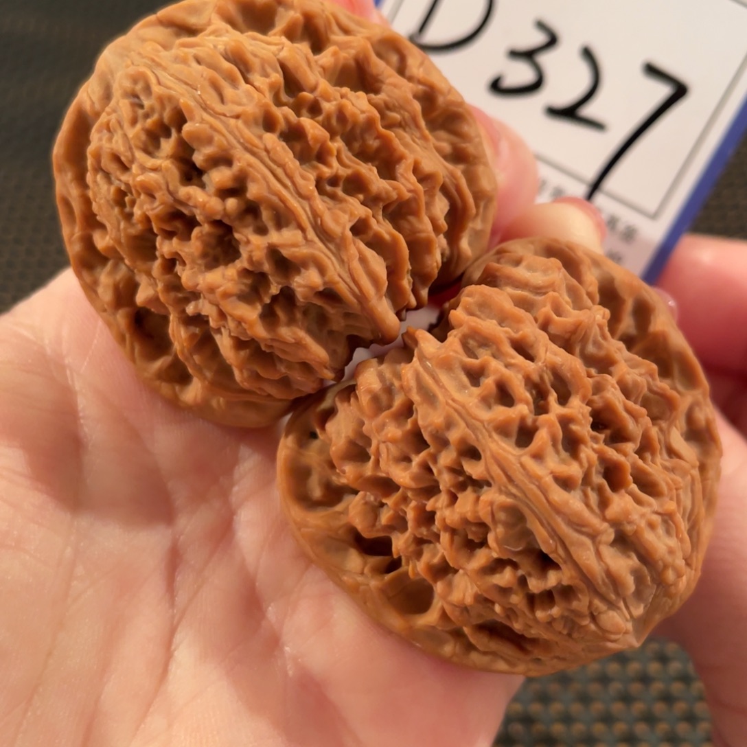 文玩核桃把件D327南疆石44