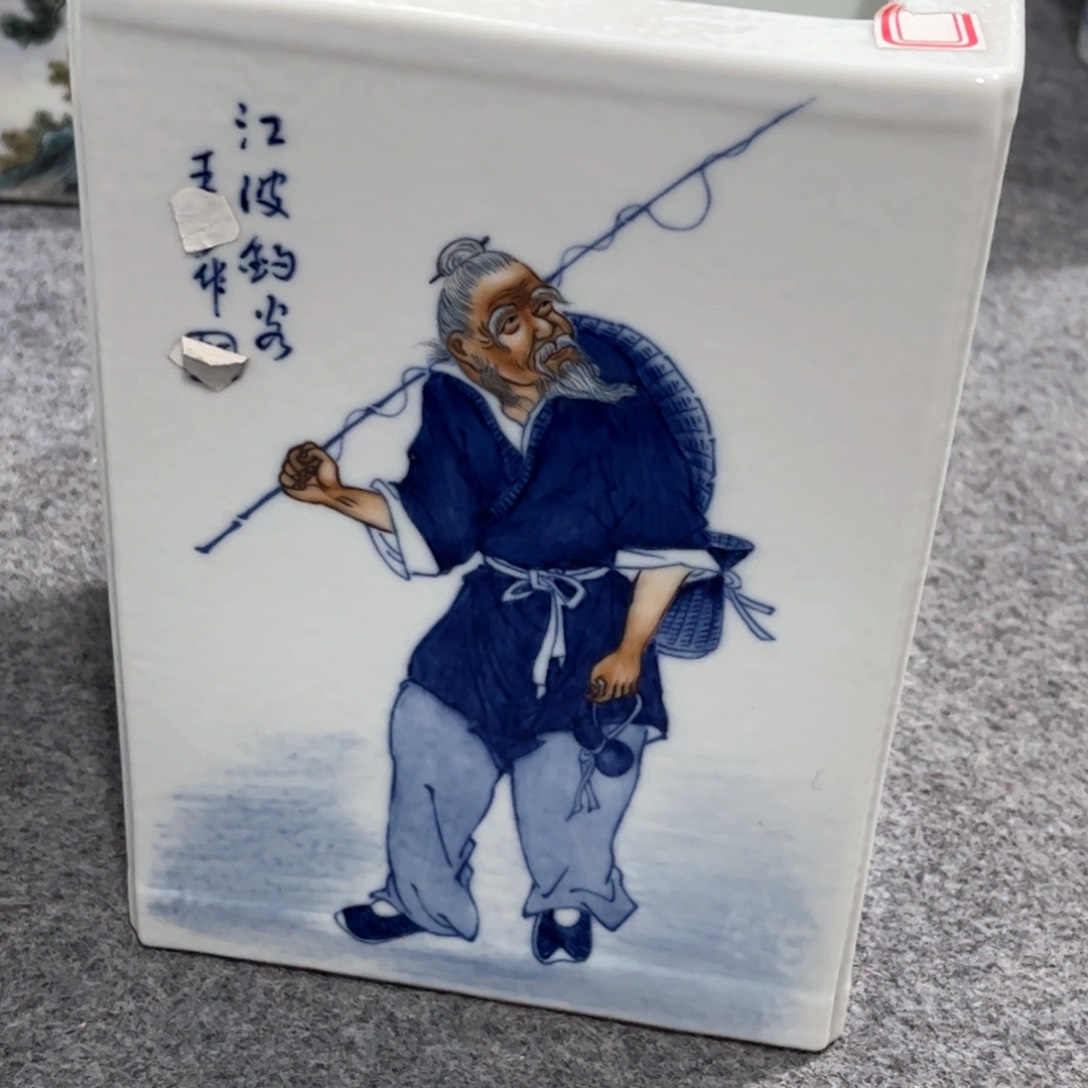 景德镇陶瓷手工手绘昆*