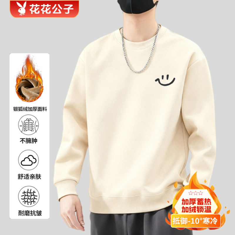 重磅加厚卫衣男秋冬季2025新款美式男装男士黑色长袖秋装套头外套