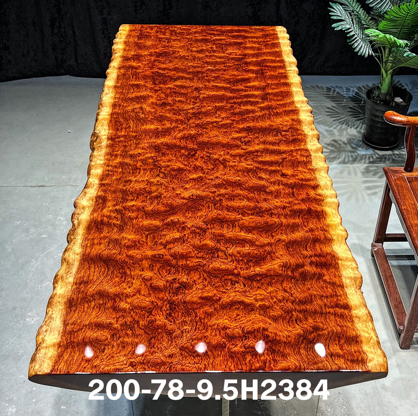 B巴花实木茶桌大板200*78*9.5