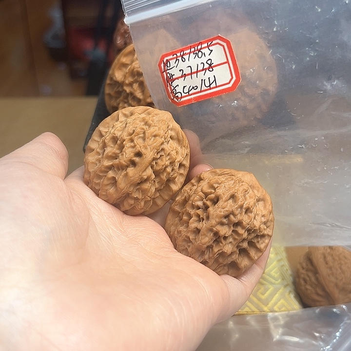 把件文玩核桃非嫁接马老四