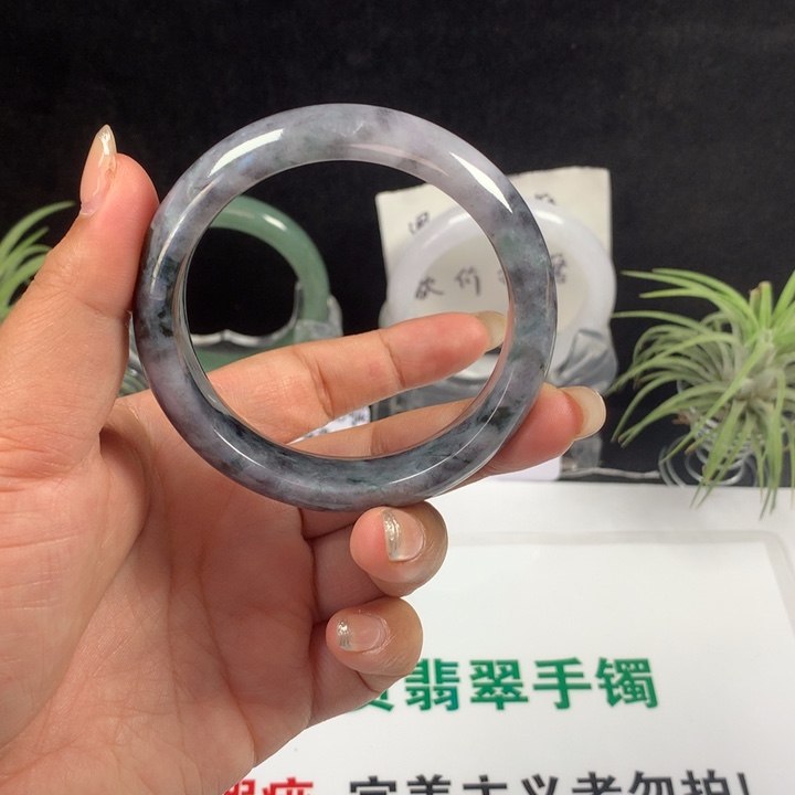 未镶嵌手镯翡翠27  55圈