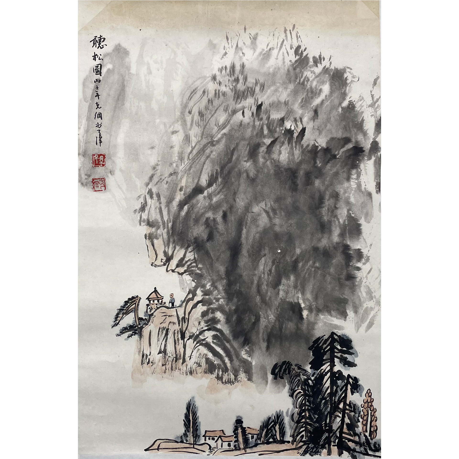 孙 克 刚--听松图 69*46cm