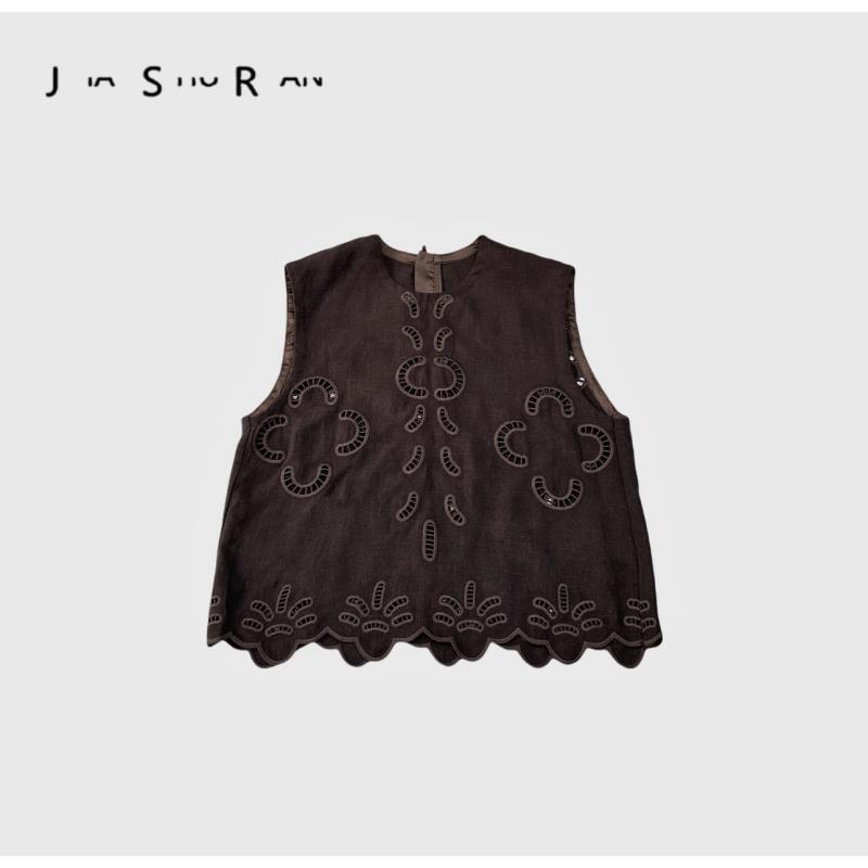 JSR studio 设计感镂空荷叶边无袖背心