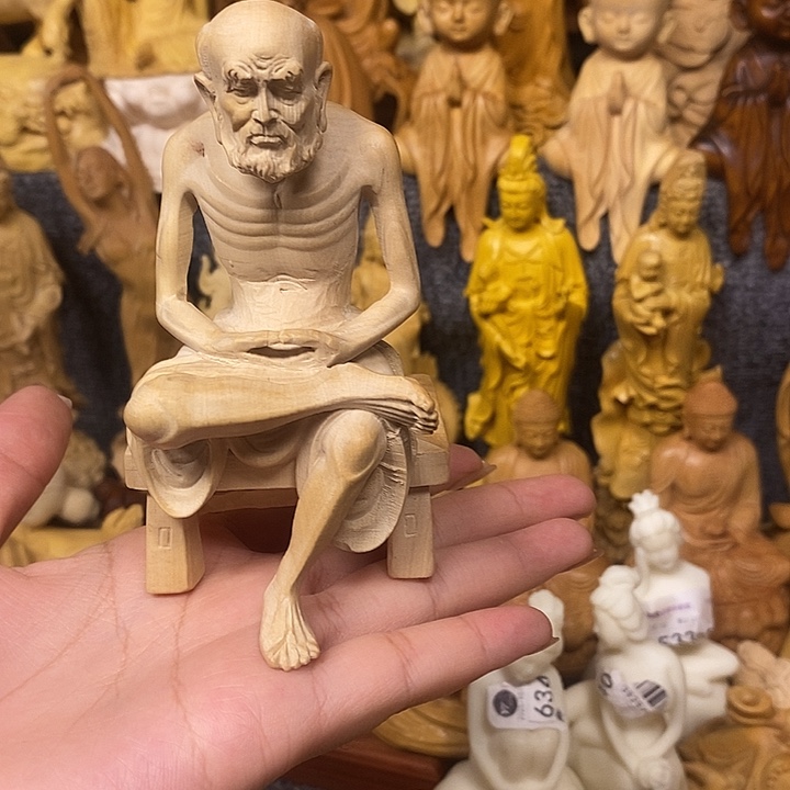 黄杨木黄杨木瑕疵达摩