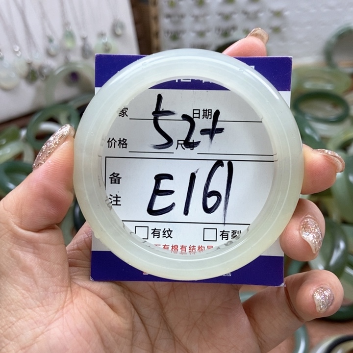 岫玉手镯手镯未镶嵌