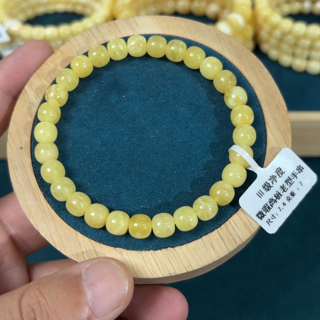 琥珀未镶嵌裸石11200000000