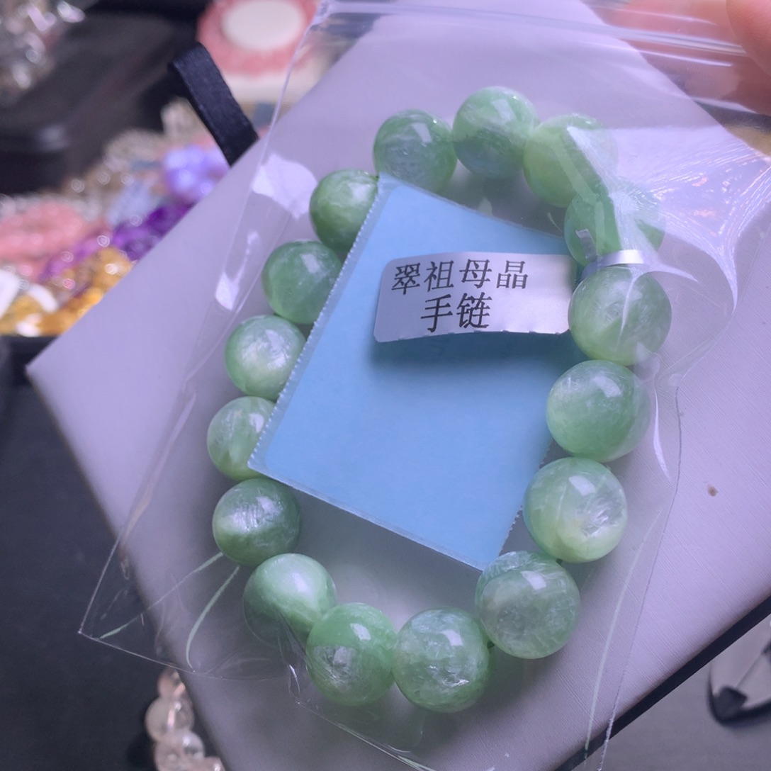 甜***儿水晶手串银S925镶嵌翠祖母晶