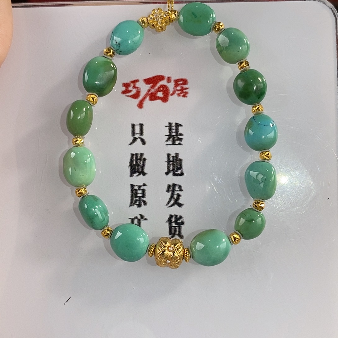 绿松石银S925镀金镶嵌珠宝奇石