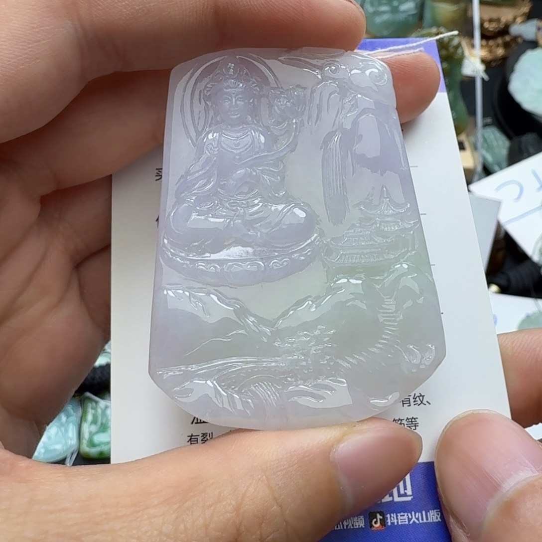 翡翠颈饰未镶嵌缅甸翡翠，