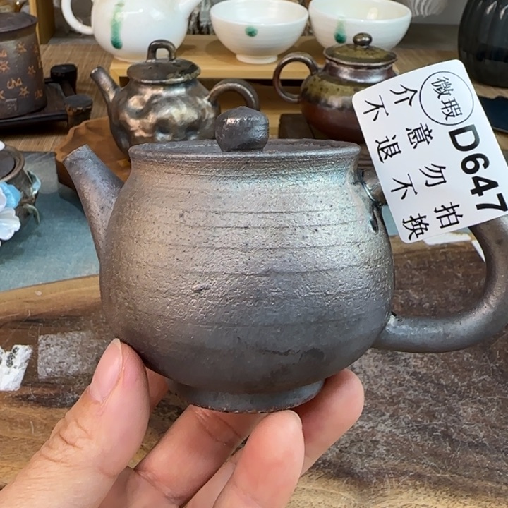 紫砂茶壶柴烧福利从旁多多