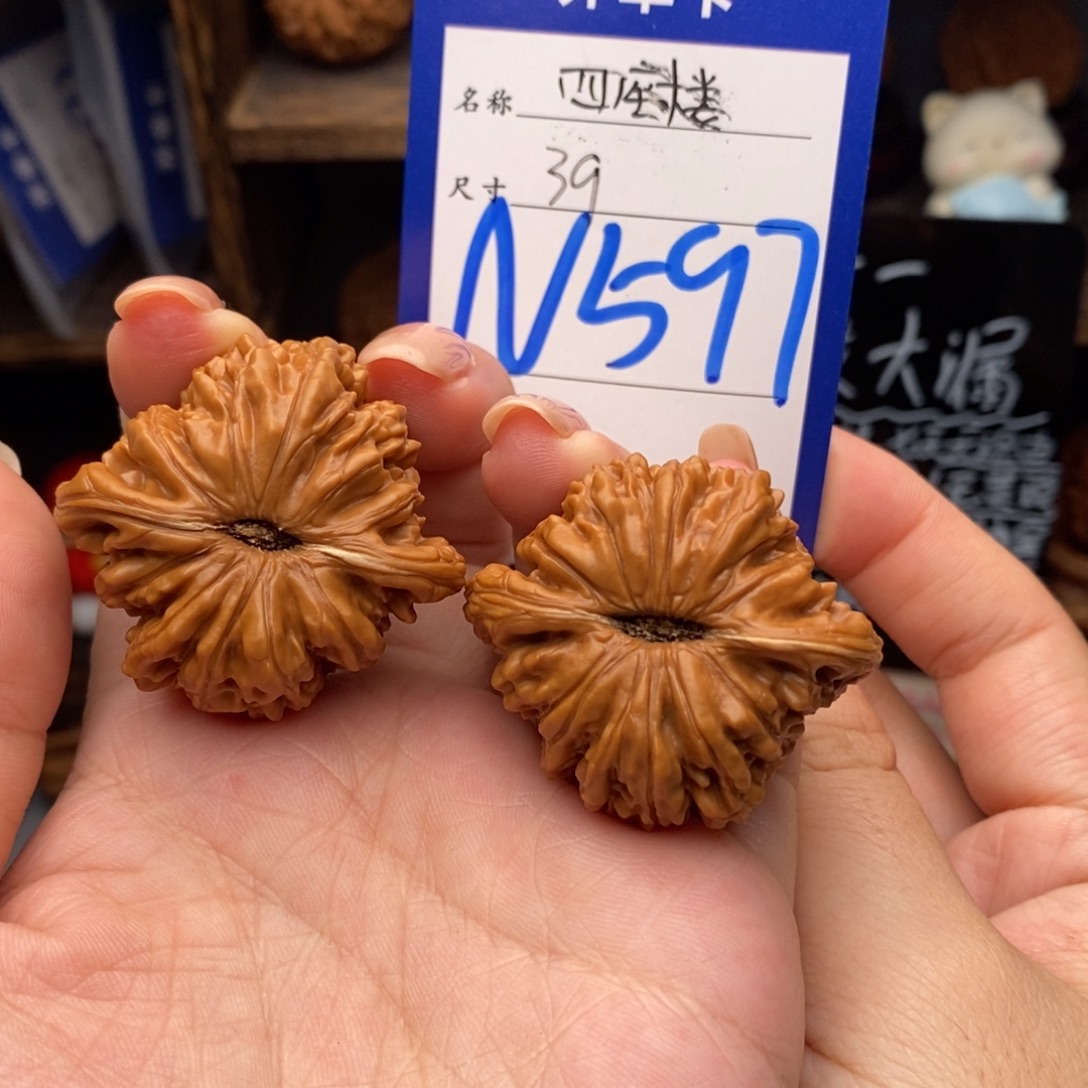 吊坠文玩核桃39四座楼597