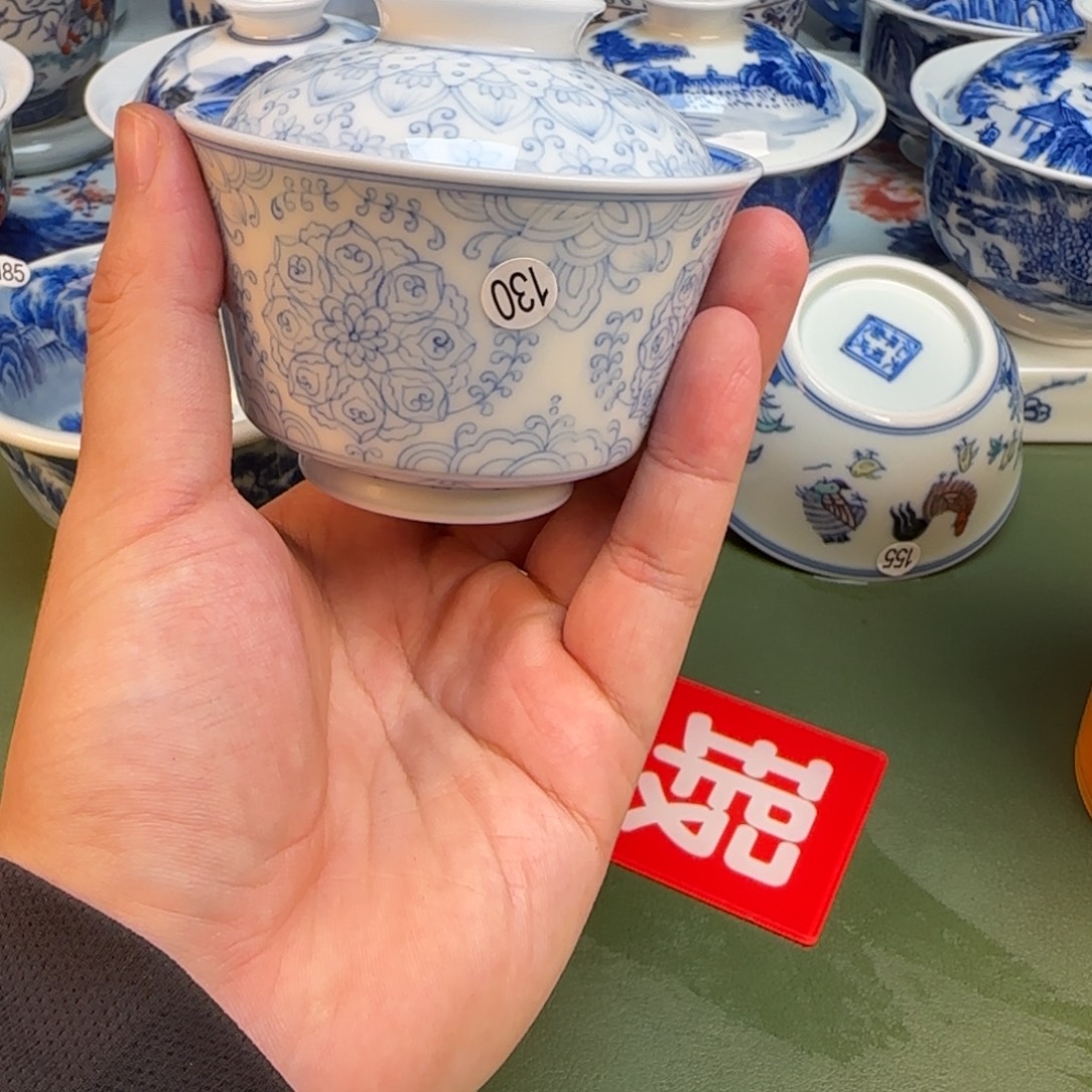 彦祖纯手工手绘茶具130