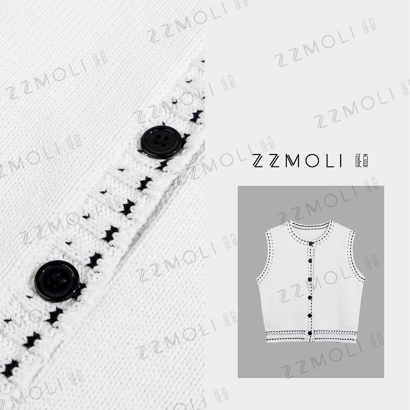 ZzMoLi征真 小香风马甲背心女洋气衣服轻奢气质针织马夹ZBY90218