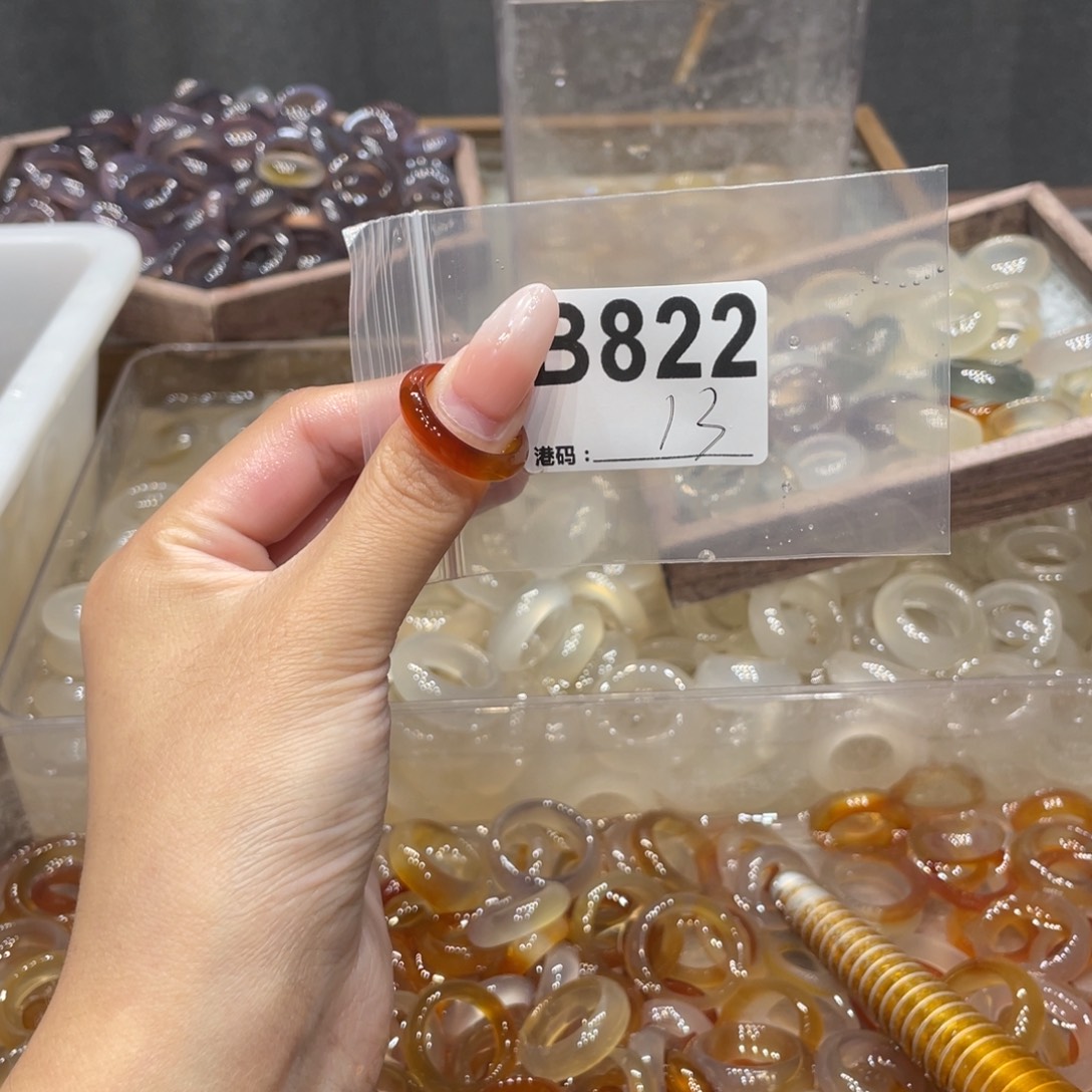 玛瑙/玉髓未镶嵌戒指822