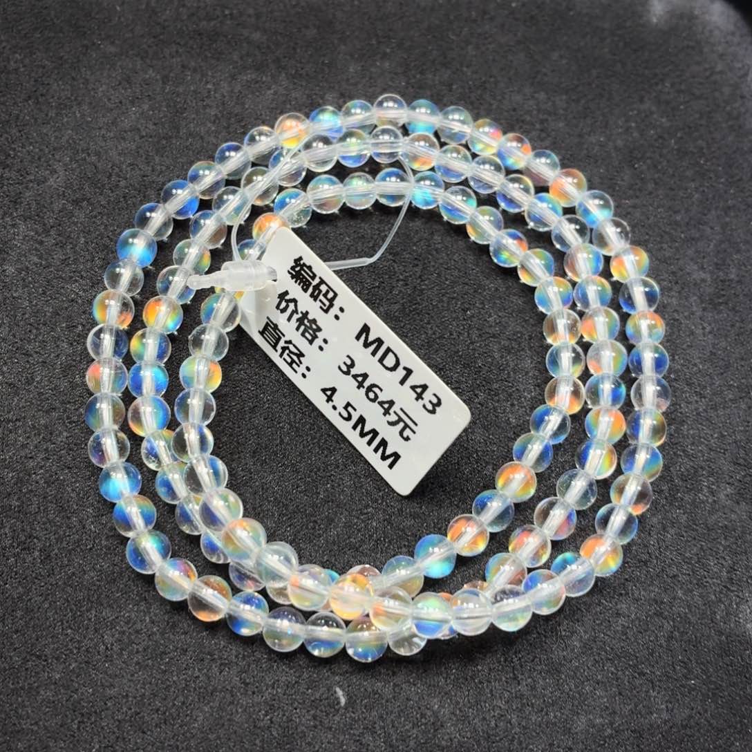 手链月光石未镶嵌MD143#4.5mm