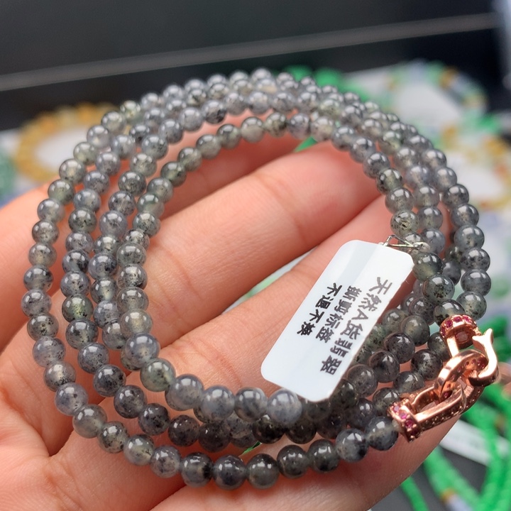 翡翠手镯未镶嵌卡
