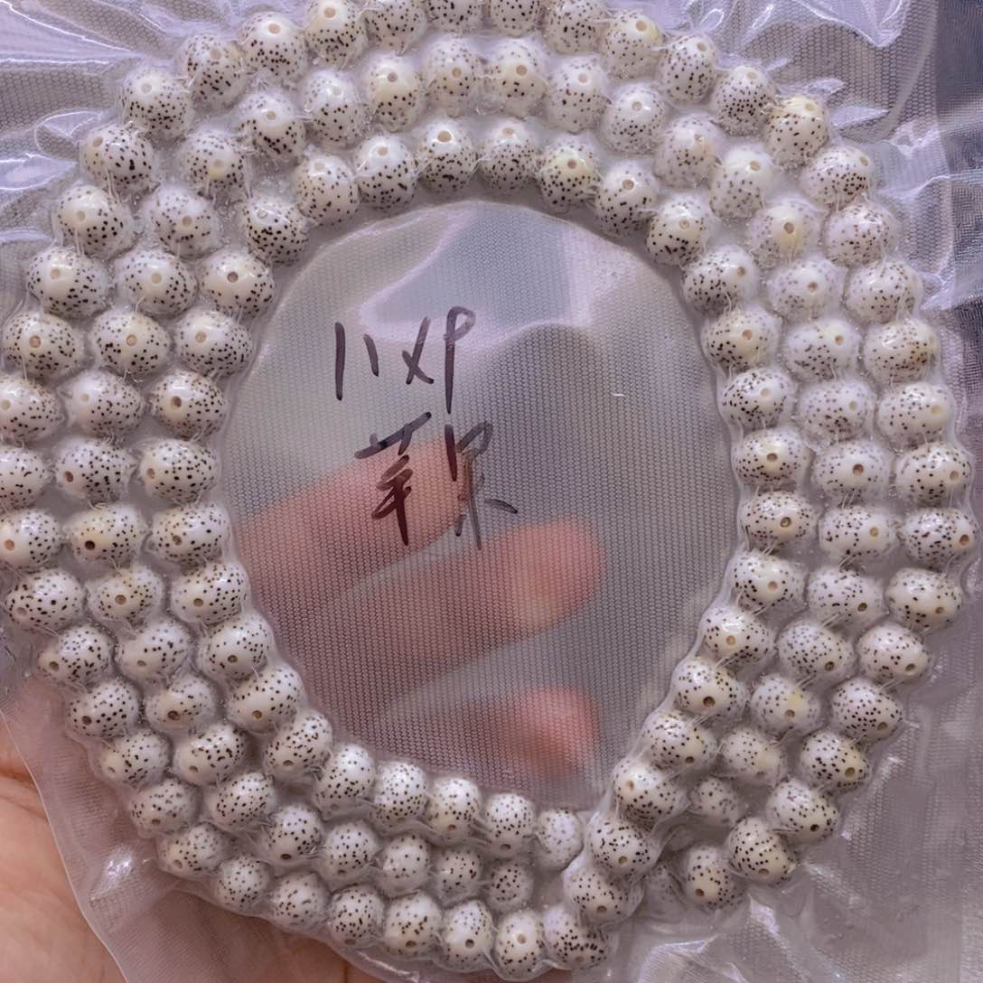 【闪购商品】手串星月菩提✨****⁸原白