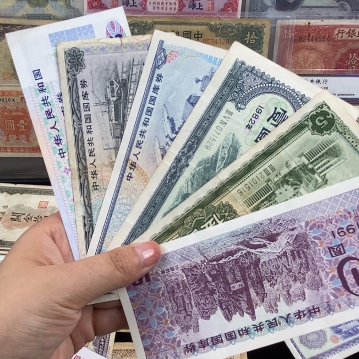 右***皇指定。            