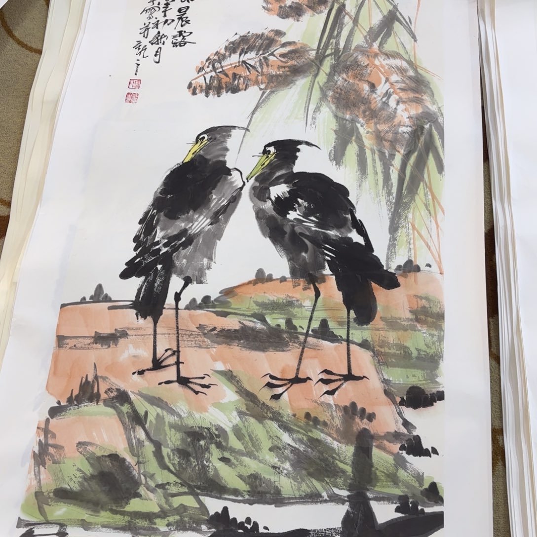 国画锐*杨永军四尺李欣主播