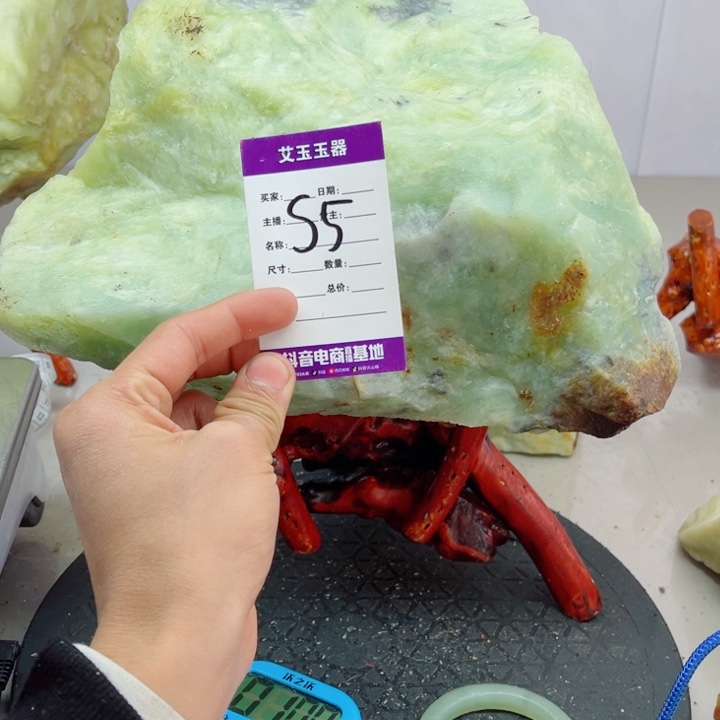 还***路蛇纹石玉未镶嵌岫玉