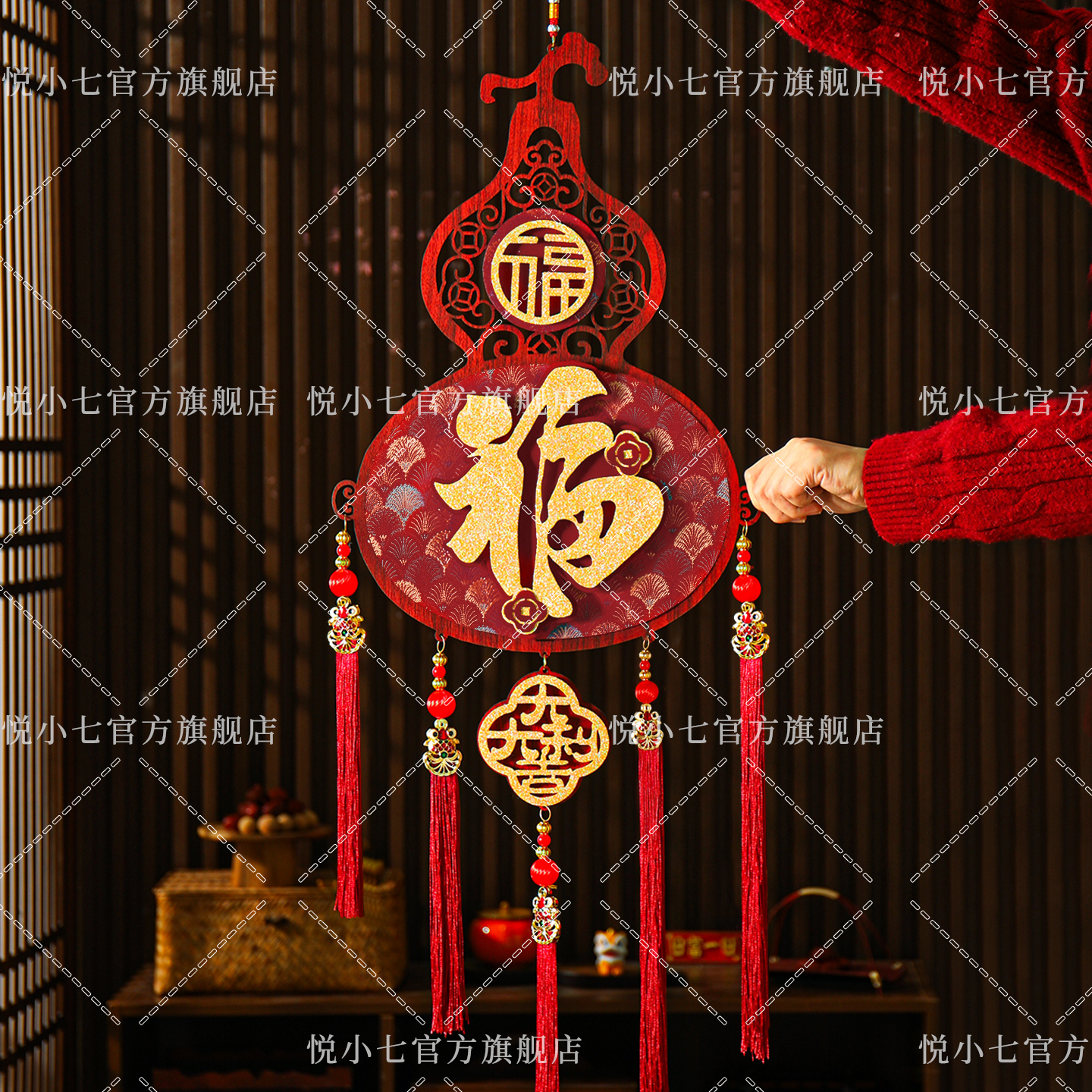 2026马年新年葫芦木质挂件春节入户门客厅高档喜庆玄关背景墙挂饰