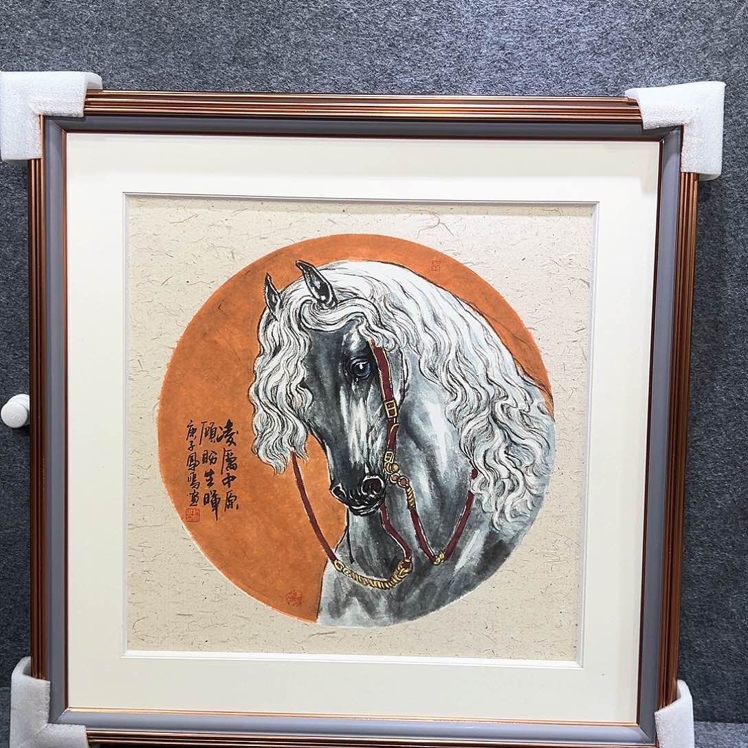 国画知鱼之乐纯手绘