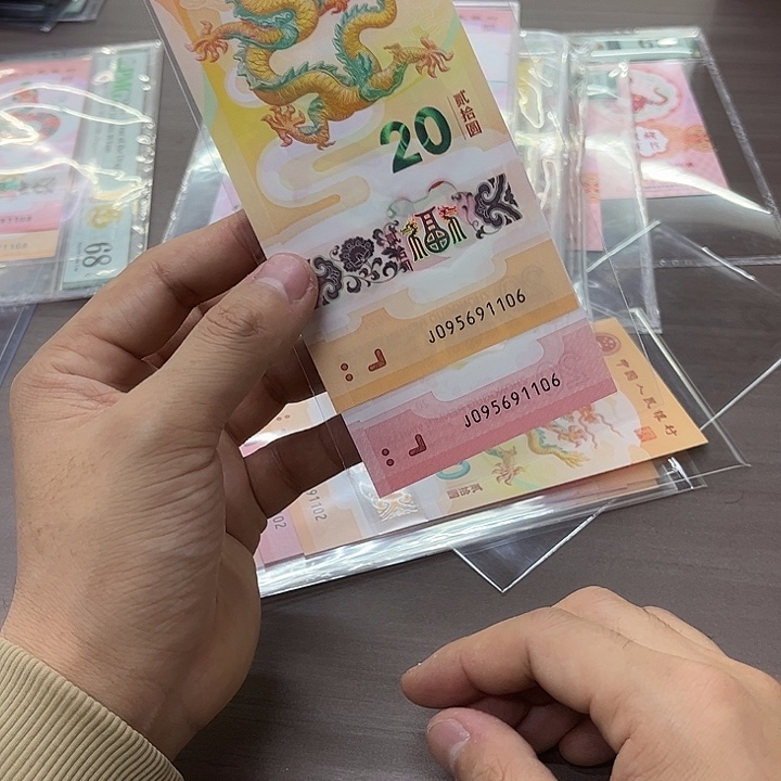 过**好095691106 095691106