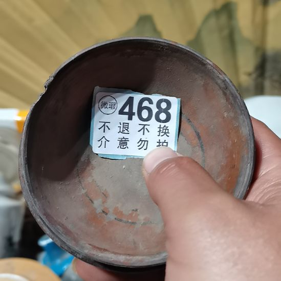 古***！摆件摆件摆件摆件