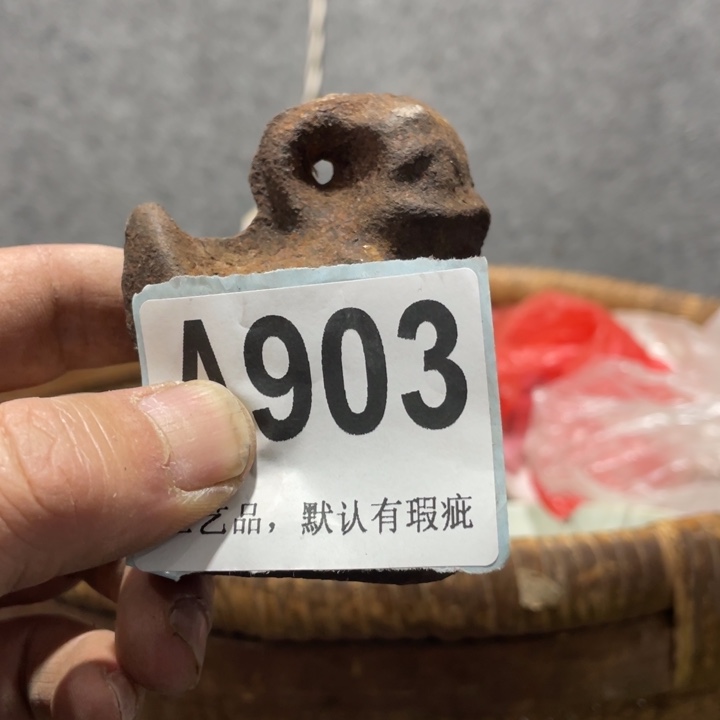 ****、陶知道啦知道啦知道咯