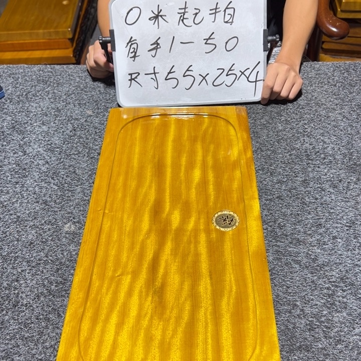 忘***了楠木实木家具根雕茶盘