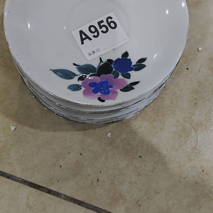 国***国搪瓷瓷器956........