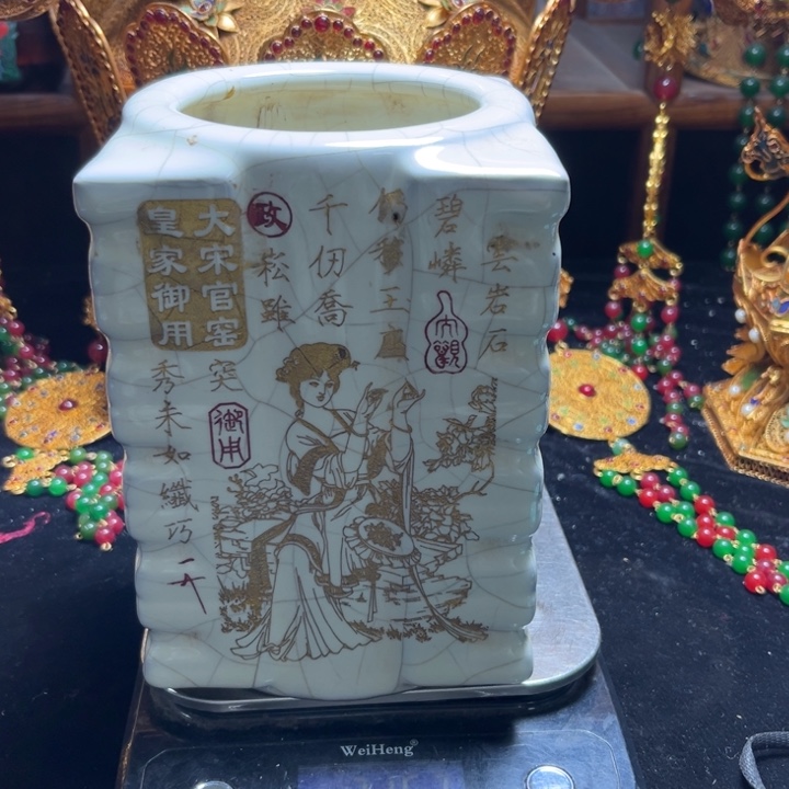 国文玩藏品工艺品999