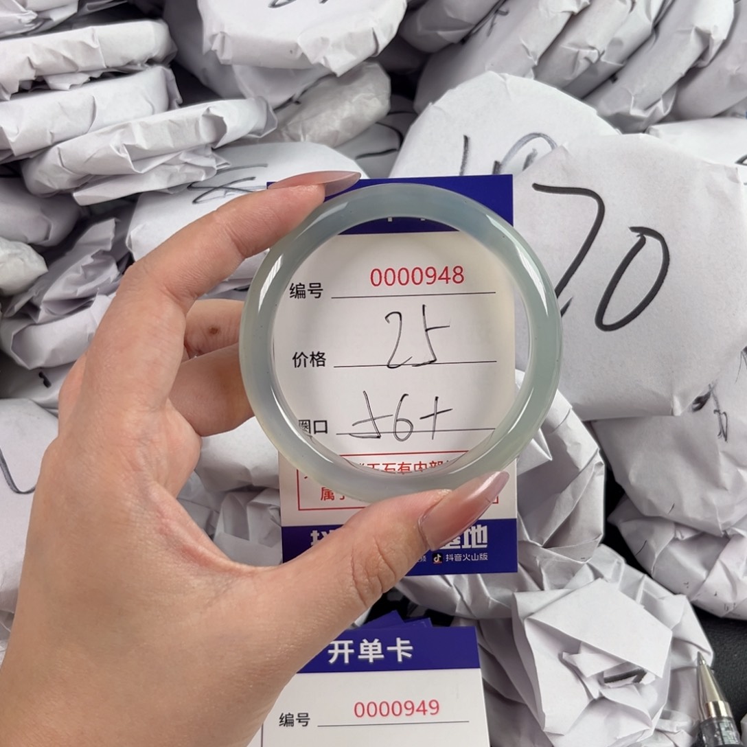 玛瑙/玉髓手镯未镶嵌948