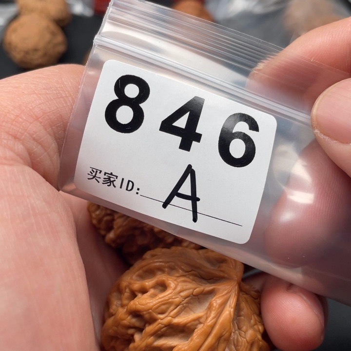 文玩核桃吊坠❗️*红锦鲤42