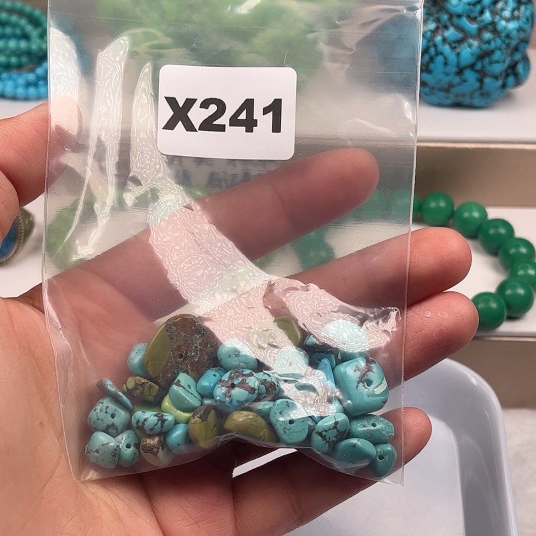 流***国非金属粉丝专属福利散珠