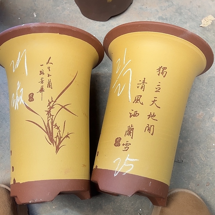 25 号宜兴紫砂花盆特惠