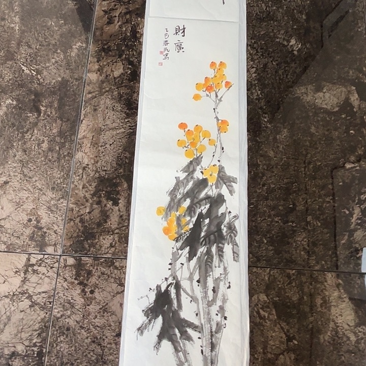 国画蒋春民国画100