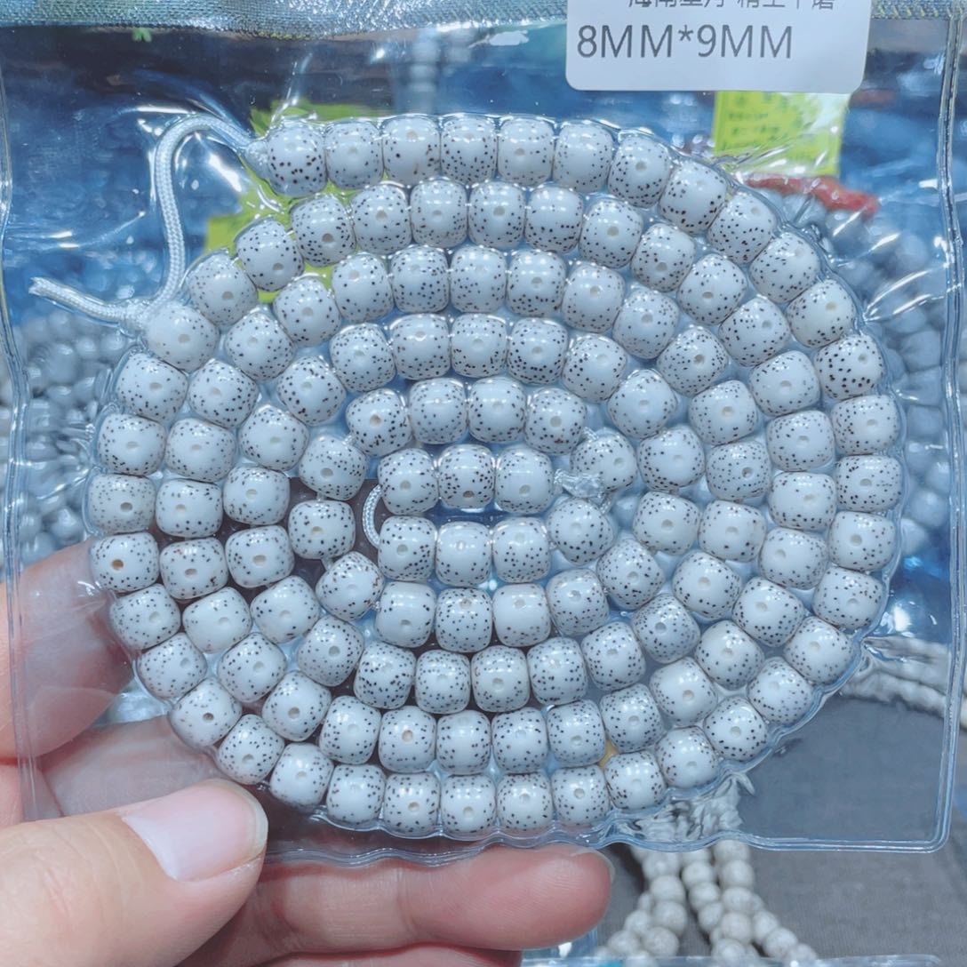小***！星月菩提吊坠老型9