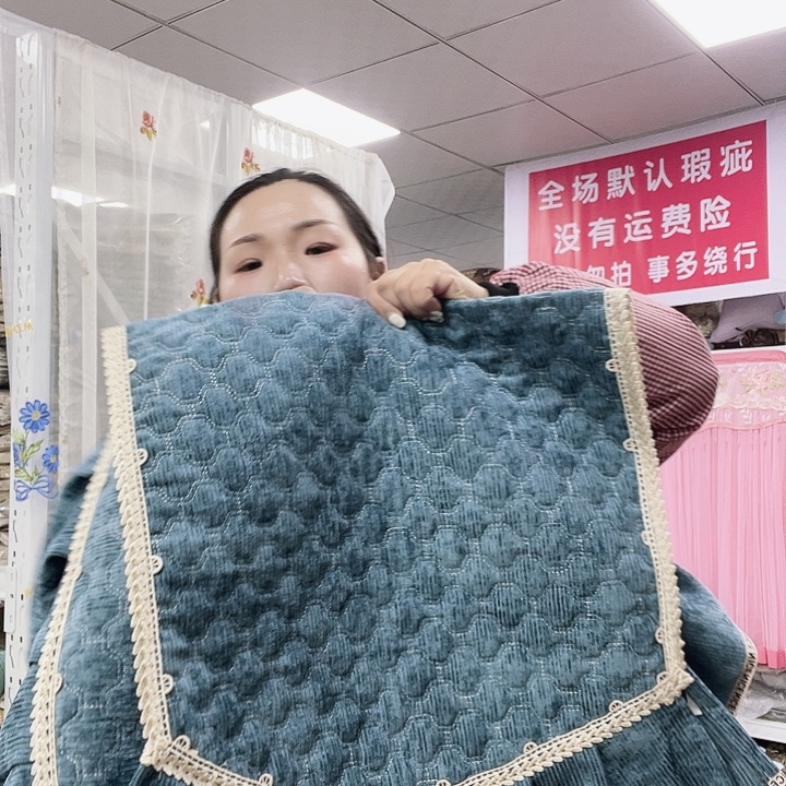 毛绒啦咯啦咯啦咯啦咯啦