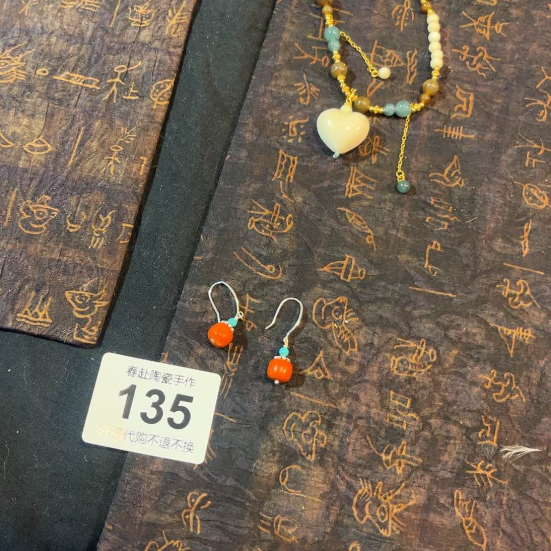 落*苏135陶瓷陶瓷陶瓷陶瓷