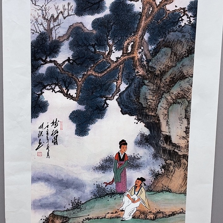 国画纯手绘国画山水画闪购链接