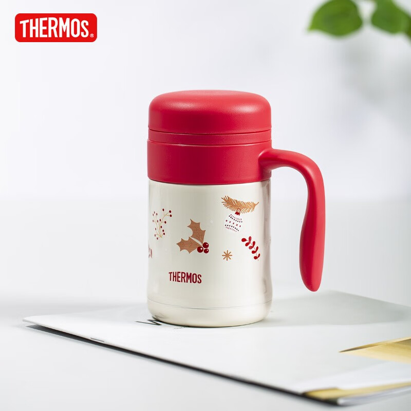 【A等品微瑕】膳魔师小红帽2代 大咖杯370ml TCMG-370-RD-2可爱